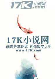 洪荒之玄清道人